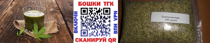 Canna-Cookies марихуана  Купить  Порхов 