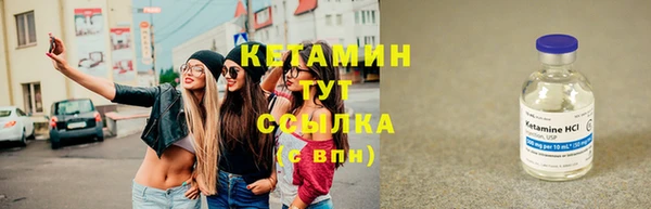 дистиллят марихуана Ельня