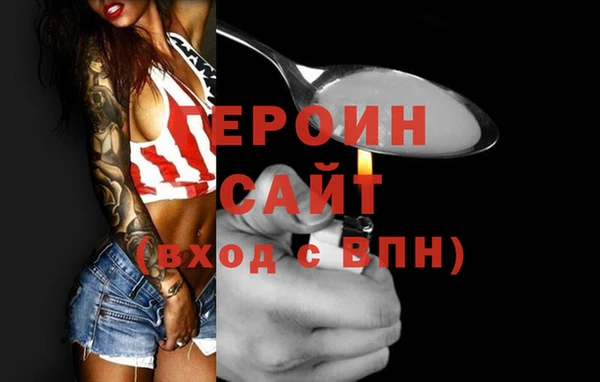 первитин Дмитриев
