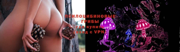 дистиллят марихуана Ельня