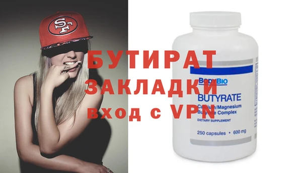 прущая мука Зерноград
