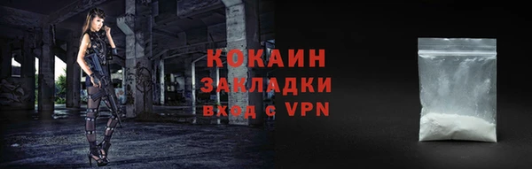 дистиллят марихуана Ельня