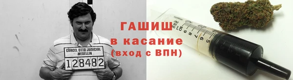 дистиллят марихуана Ельня