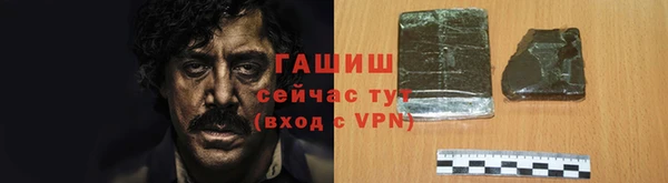 МДМА Елабуга