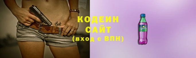 МДМА Елабуга