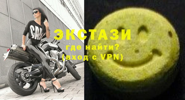 дистиллят марихуана Ельня