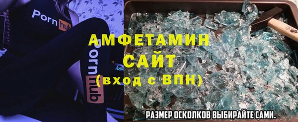 гашиш Зеленодольск