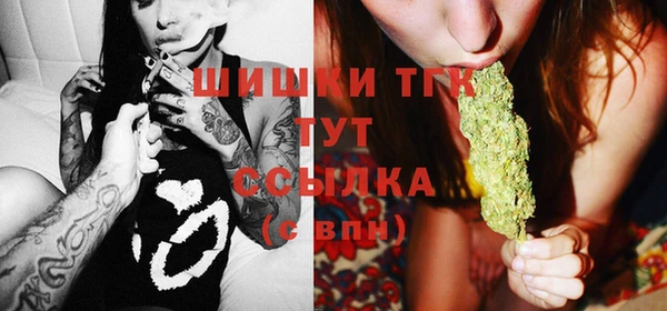 МДМА Елабуга