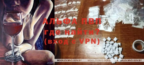 скорость mdpv Зеленокумск
