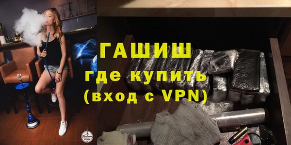 прущая мука Дмитровск