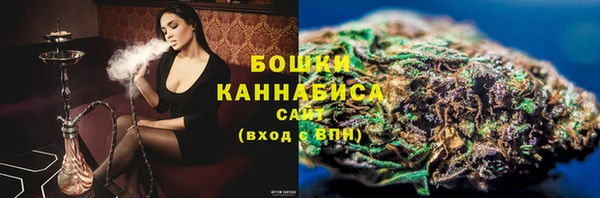 МДМА Елабуга