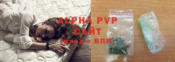 МДМА Елабуга