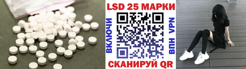 Лсд 25 экстази ecstasy  Купить закладки  Порхов 