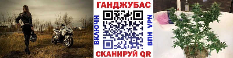 Купить где  Порхов  МАРИХУАНА THC 21% 